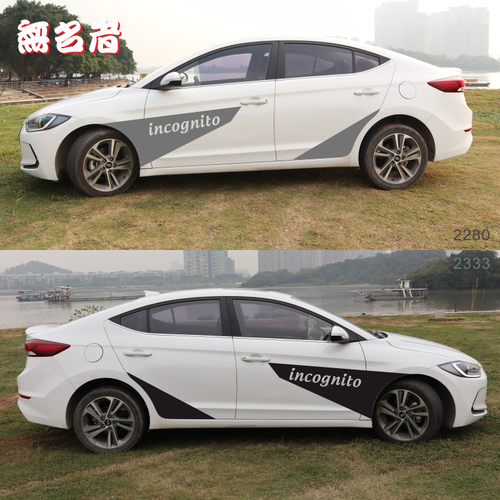 通用高尔夫GTI A3L车身挡划痕车贴03+MG6 福克斯领动定制车贴拉花