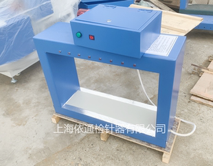方管式 探针仪断针检测仪 检针机台式 金属探测器升降型验针机输送式