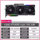Красочная игровая видеокарта RTX3090 24G 3070TI 3080TI 12G 3090TI mini 3