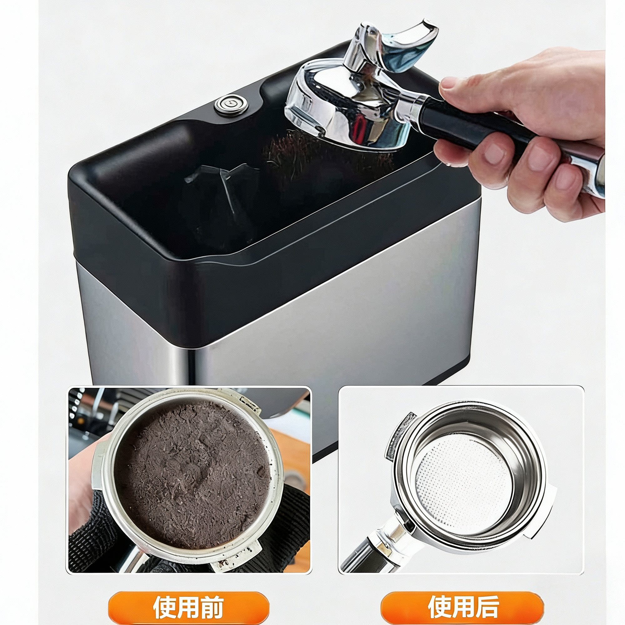 电动粉碗清洁器全自动洗粉碗机意配套器具