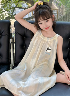 女童睡裙真丝2025新款夏季大童