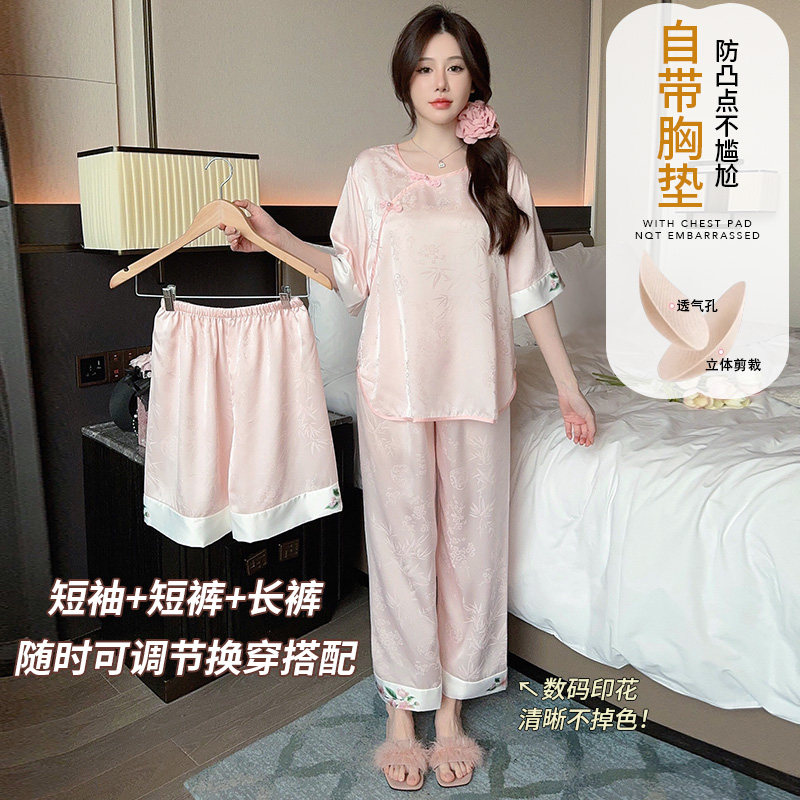 桑蚕丝三件套睡衣女夏季薄款真丝