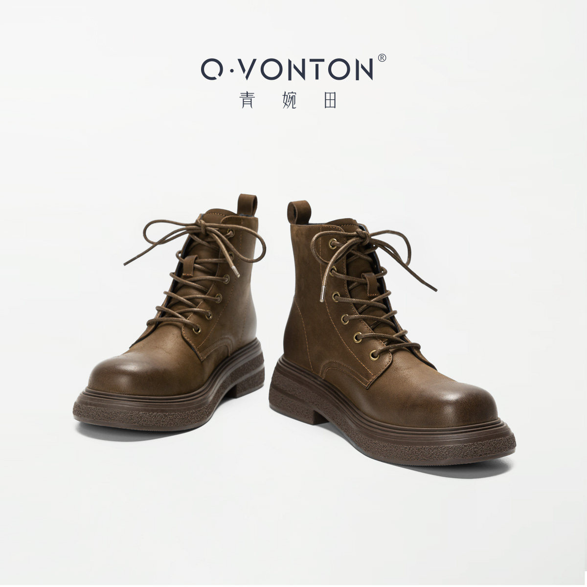 青婉田棕色马丁靴女小个子增高中筒靴2023秋冬新款厚底英伦风短靴