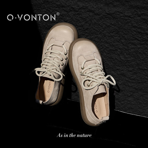 Q.VONTON真皮擦色复古小皮鞋女