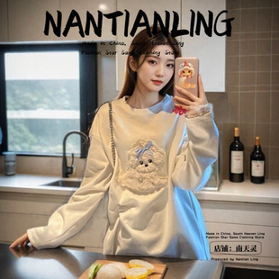 蕾丝打底衫内搭春装女款2025年新款卫衣新款oversize外套爆款上衣