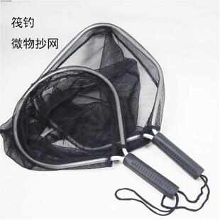 微物溪流便携路亚圆形方形捞物神器结实耐用捞鱼网新型超结实抄网