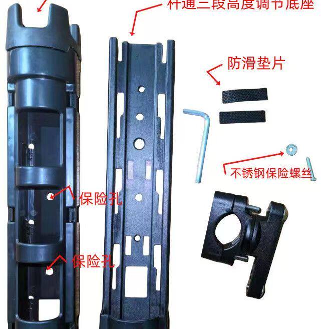 黑色合金夹路亚竿固定架电动车钓鱼支架三节高度调节摩托车鱼竿架