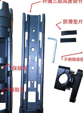 黑色合金夹路亚竿固定架电动车钓鱼支架三节高度调节摩托车鱼竿架