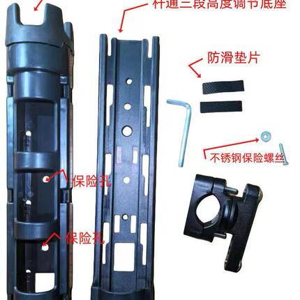 黑色合金夹路亚竿固定架电动车钓鱼支架三节高度调节摩托车鱼竿架