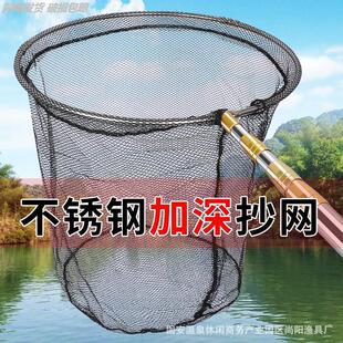 新款铝合金手抄网超轻路亚便携式抄网短柄防丢绳手持捞鱼专用抄网