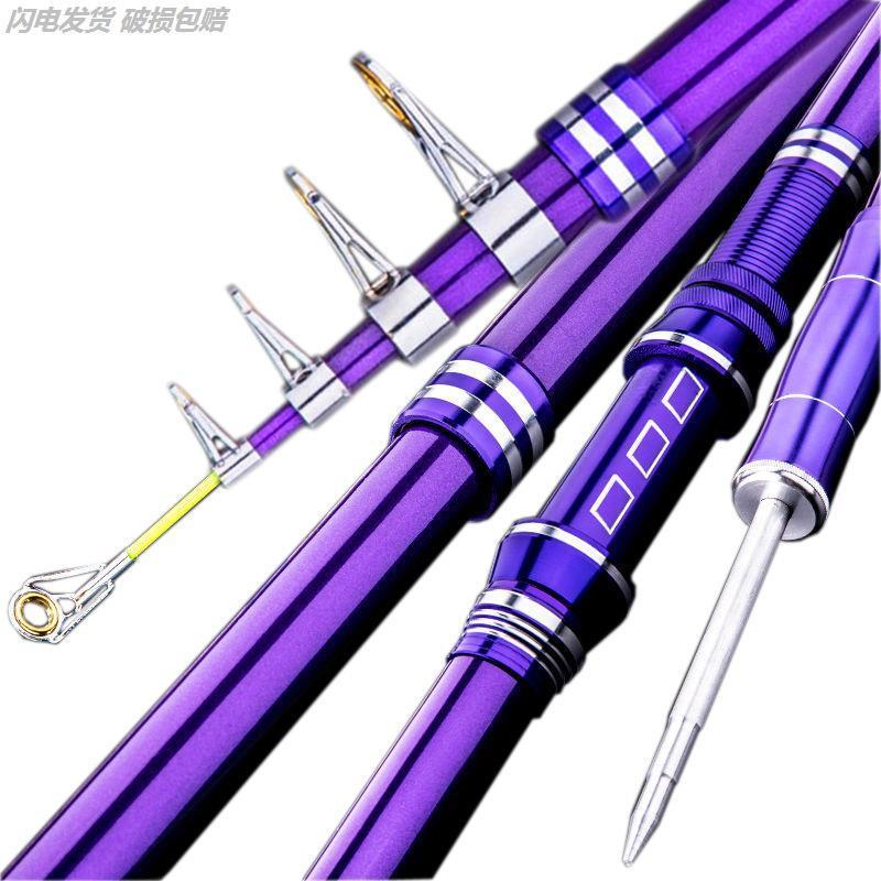 海杆短杆超硬海竿远投竿钓鱼抛竿