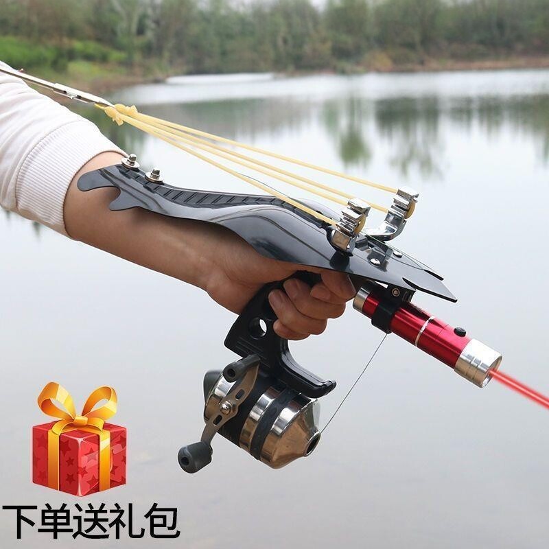 弹弓钓鱼神器全套鱼鳔箭工具户外