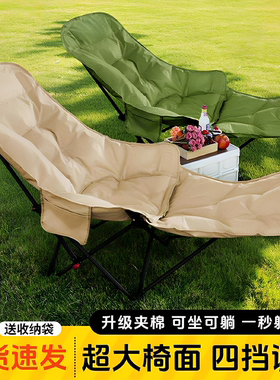 户外舒服久坐椅子高端帆布露营凳