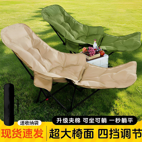 户外舒服久坐椅子高端帆布露营凳