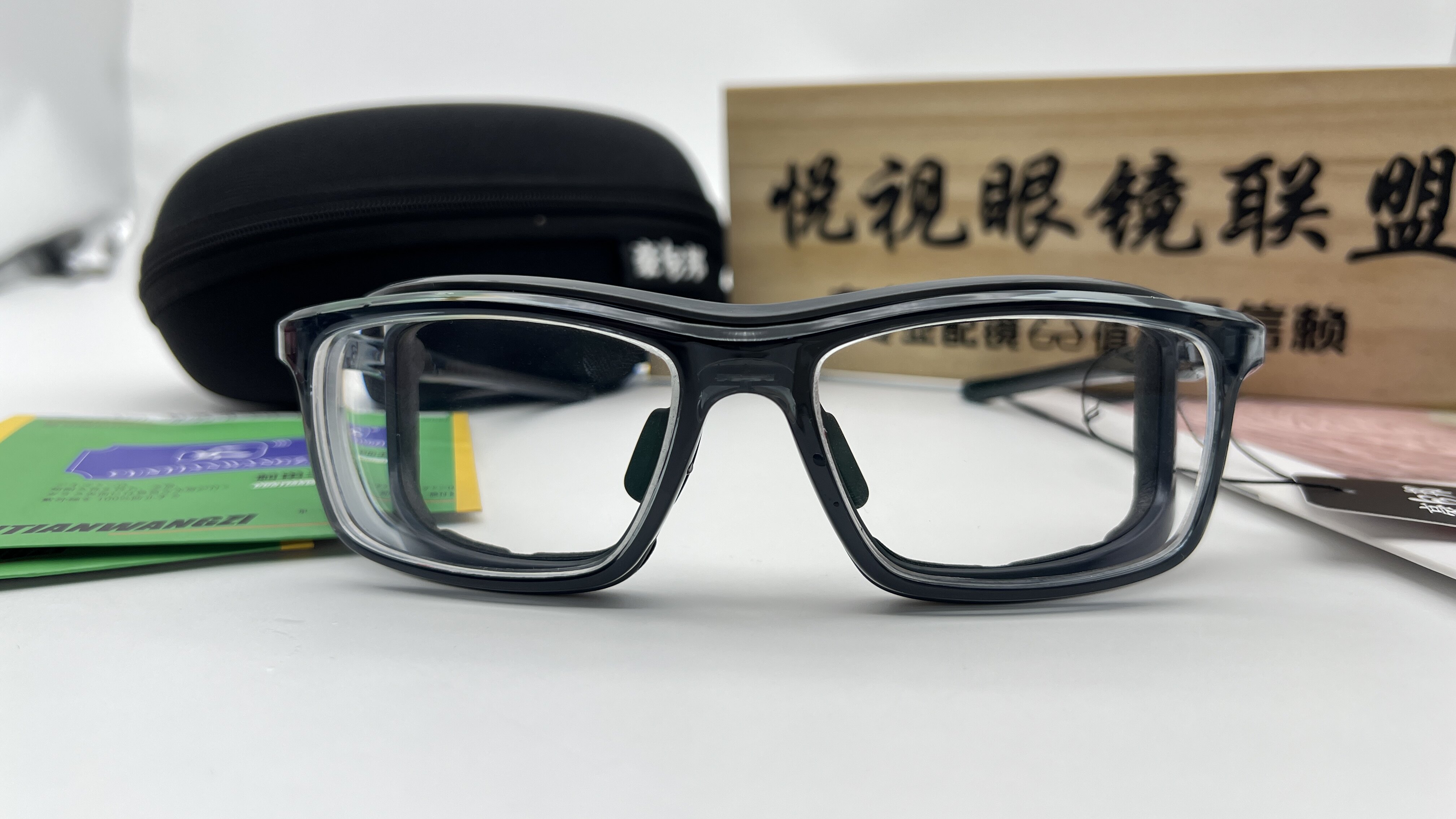 豪邦9017运动超轻篮球眼镜男款可配近视专业踢足球防撞专用护目镜