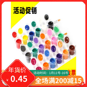 【12种颜色图片】12种颜色