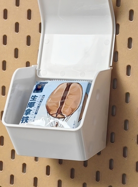 【兼容Yi家】带盖收纳盒洞洞板白色玩具咖啡茶包壁挂多功能储物筐