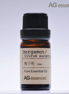 AGessences 佛手柑 单方精油Bergamot Essential Oil10ml原290元
