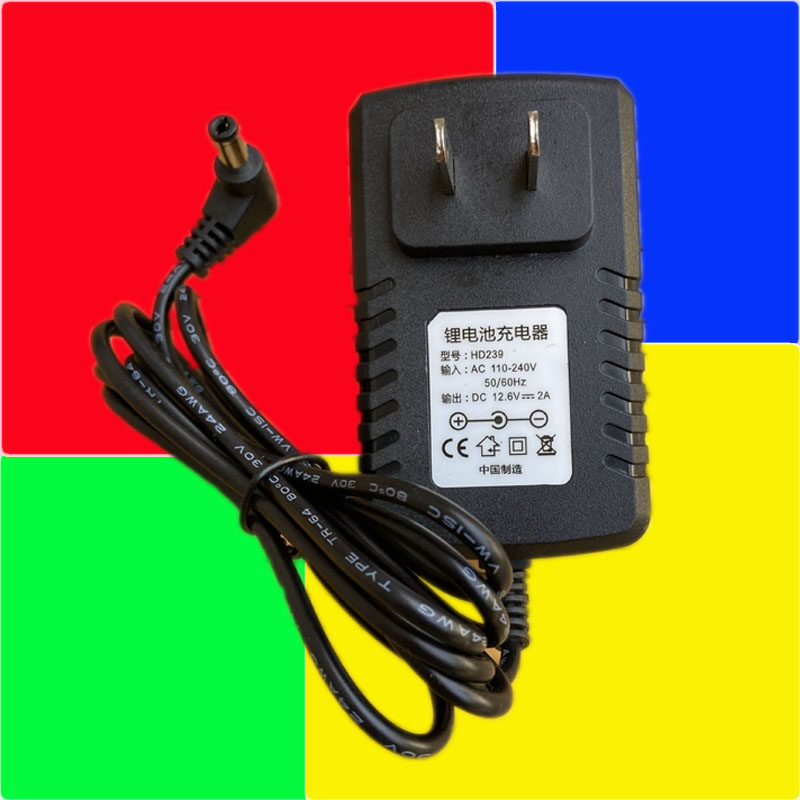 锂电池充电器HD239 12.6V 2A儿童电动车玩具汽车圆孔适配器配件6v