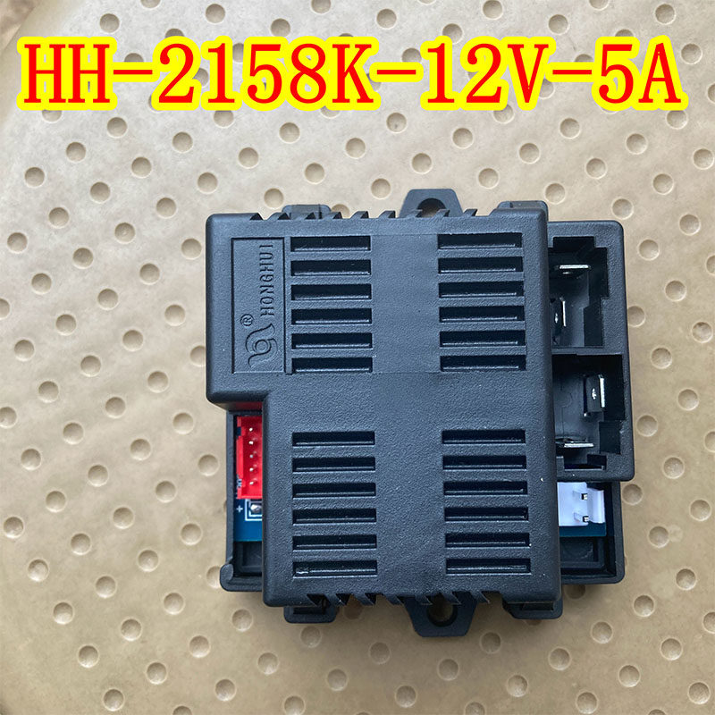 HH-2158K-12V-5A儿童电动车汽车控制器线路板芯片童车配件遥控器