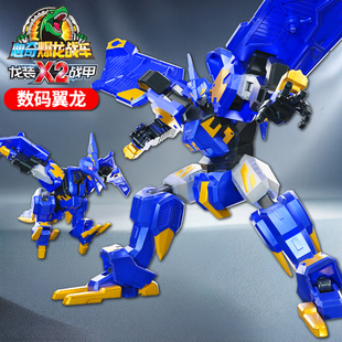 心奇爆龙战车x2儿童变形机器人玩具霸王恐龙金刚新奇暴龙男孩礼物