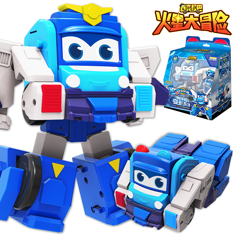 百变校巴火星大冒险警长歌德男孩