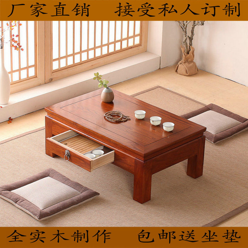 Japanese Tatami tea table solid wood Windows and tables Kangzhuo Old Elm Kang household Coffee table Simplicity balcony Tablein the Whole house custom , Tatami space , And the room a few tables  category - from Buy2taobao.com to provide professional Taobao agent buy service