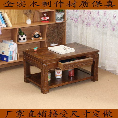 枣花香榻榻米茶几茶桌双层储物