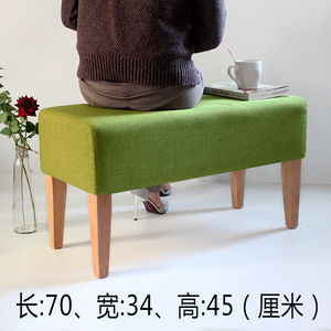 好具B7045实木长凳 沙发凳试衣间凳软凳休息换鞋穿衣凳长方形凳子