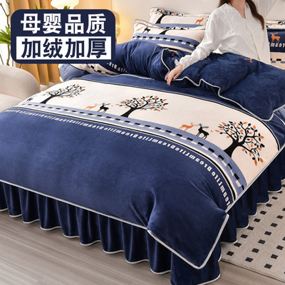 2025新款高克重印花四件套