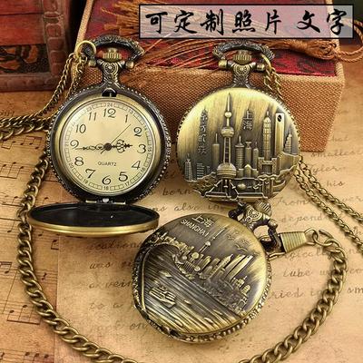 老式怀表男款复古上海旅游景区纪念品可放照片定制中国风电子机械