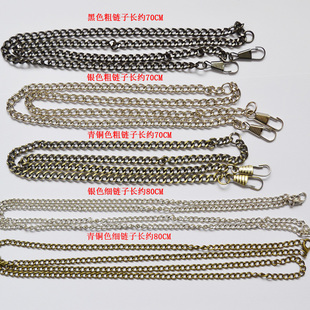 怀表项链银色链子专用裤腰带表挂表黑色链子链子青铜色怀定制图案