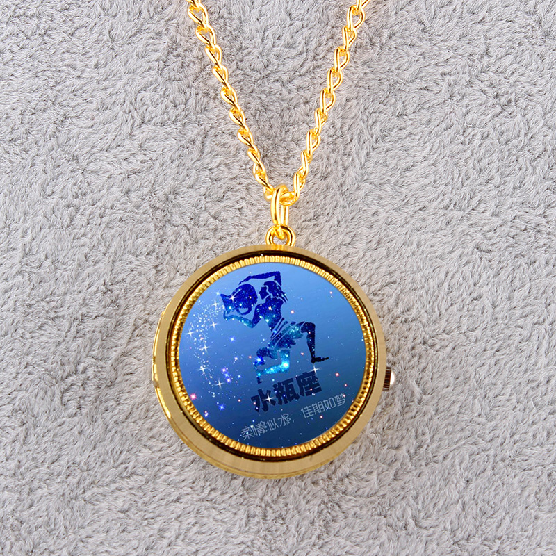 夜光十二星座星空翻盖复古怀表