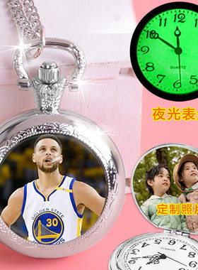 怀表项链吊坠怀表手表定制照片