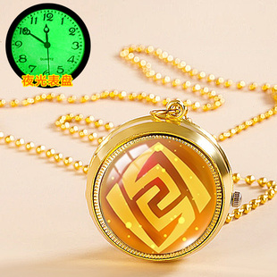 原神风之眼夜光表盘动漫翻盖怀表项链表男女怀表礼品定制照片考试