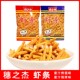 穗之杰虾条零食蜜汁烤翅味烧烤味休闲膨化食品宿舍小吃