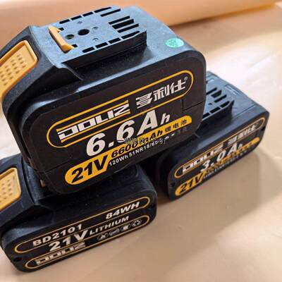 多利仕电动扳手21v电钻通