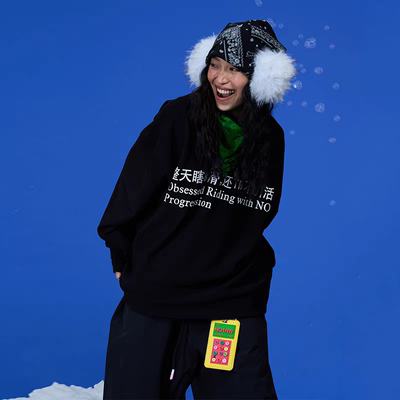 Freespin新款NO1NW滑雪服宽松加绒圆领卫衣男女款防泼水单板上衣