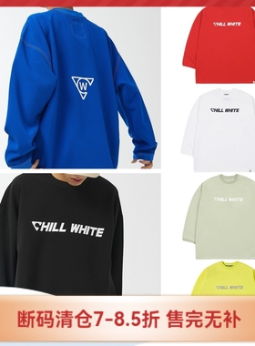 FreeSpin新款chillwhite滑雪单双板速干长袖T恤红色男女打底潮牌