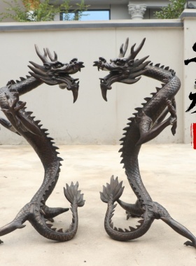 铜升立龙腾盛世飞龙在天盘龙摆件