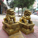 纯铜狮子大号一对摆件狮子威震四方百兽之王纳福招财宫门狮子一对