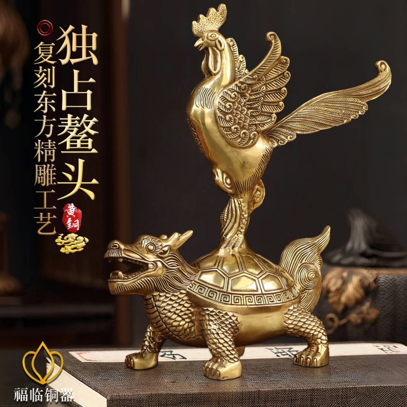 纯黄铜金鸡独立独占ao头龙龟摆件室内家用桌面铜金鸡龙龟摆放用品