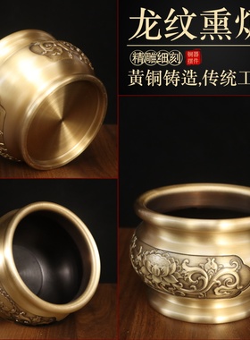 黄铜荷花香炉插香摆件