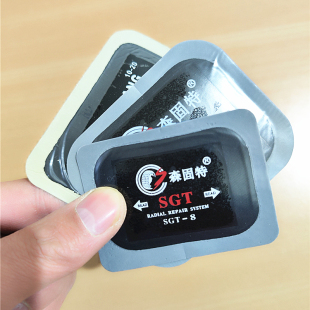 大货车补胎胶片外胎真空胎加固修理补片轮胎子午线硫化剂胶水补皮