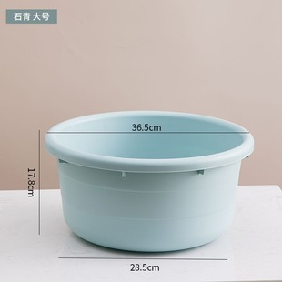 塑料圆脸盆加深加大家用熟料盆子洗漱盆洗脚盆加厚学生宿舍洗衣盆