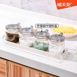 禧天龙玻璃调味罐家用厨房大小号防滴漏分格调味调料盒破损包赔