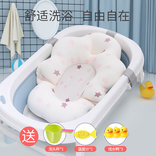 新生浴床防滑悬浮躺托洗澡神器