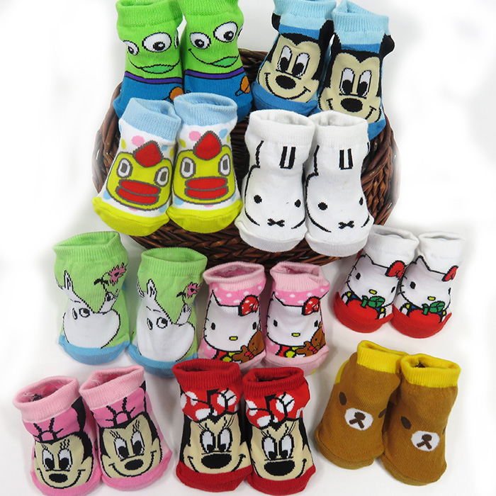 Chaussettes pour bébé en coton - Ref 2113611 Image 4