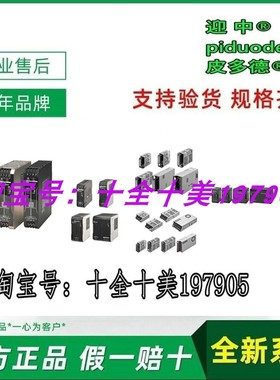 XW3D-P453-G11 XM3C-3722 XW3B-P855-G11 XW3D-P452-G11 连接器