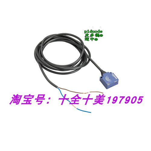 XS8S174NAL2C XS8S173PAL2C XS8E1A1NBL2 XS8S173NAL2C接近传感器